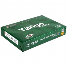 天章(TANGO)新绿天章70g16K(270mm*195mm)复印纸 中高品质款打印纸 单包装 500张/包