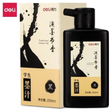 得力(deli)250ml特质浓墨 文房四宝书法国画绘画 大中小楷毛笔书画字帖笔墨纸砚 精品墨水墨汁 淡墨香款74292