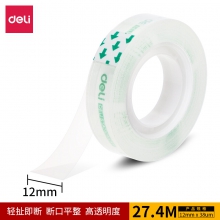 得力(deli)易撕透明高粘文具胶带/小胶带 12mm*30Y(27.3m） 单卷装 创意枕式包装 30009