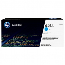 惠普（HP）CE341A 651A 青色硒鼓(适用于 HP LaserJet 700 Color MFP M775dn)（单位：个）