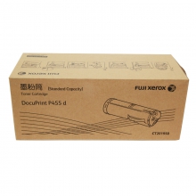 富士施乐（Fuji Xerox）CT201950标准容量墨粉筒(适用P455d/M455df机型）约1万印（单位：个）