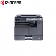 京瓷 (Kyocera) TASKalfa 2021 A3黑白多功能数码复合机（单位：台）
