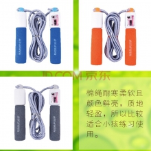 狂神中考跳绳计数中小学生考试训练运动防滑跳绳练习绳子 计数棉绳(金色)0322（单位：条）