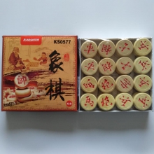 狂神KSNL0577中国象棋大号实木棋子 4.0直径原木象棋木质象棋（单位：副）
