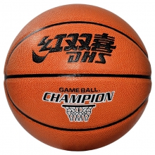 红双喜7218篮球（单位：个）

