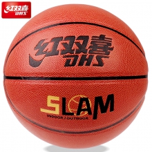 DHS红双喜FB005篮球红双喜防滑耐磨室内外标准7号篮球配球袋气针（单位：个）