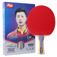 红双喜乒乓球拍五星级全能型成品拍单拍五星级单只H5002横拍1支（单位：支）