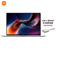 小米Pro 15 I5-11300H 16G 512G 2G独(MX450) 3.5K OLED屏 W10 银 (新品)（单位：台）

