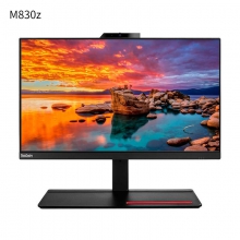 TC M830Z-D004 I3-10100/4G/256G SSD/无光驱/无摄像头/WIFI/WIN10-H/USB键鼠/云教室/小仰角多功能底座/内置扬声器/21.5一体机（单位：台）

