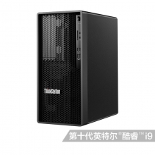 ThinkStation K i9-10900 8G 512G GTX1660S-6G 500W DVDRW W10
（单位：台）