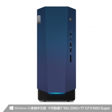 设计师GeekPro i7-10700F 16G 1T+256G GTX1660SP-6G W10
（单位：台）