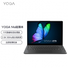 YOGA 14S i5-11300H 16G 512G MX450-2G 2.8K 90HZ 高色域 灰 14寸(新品)（单位：台）
