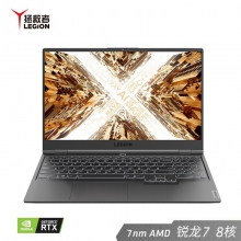 拯救者R9000X 2021 R7-4800H 16G 512G RTX2060MQ-6G 高色域144HZ 黑 15.6寸（单位：台）