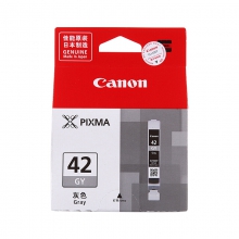 佳能（Canon）CLI-42 GY灰色墨盒适用PRO-100（单位：个）