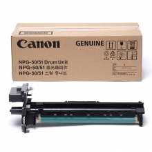 佳能复印套鼓(NPG-50/51 DRUM UNIT)iR2535i/2545i/iR2520i/2525i/2525/2530i
（单位：个）