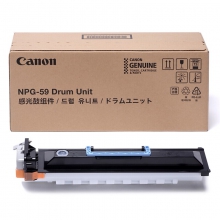 佳能复印套鼓(NPG-59 DRUM UNIT)iR 2202DN/2202N/2202L/2002G /2002L（单位：个）
