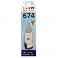 爱普生（Epson）T6745淡青色墨水补充装 C13T674580（适用于L801）（单位：个）