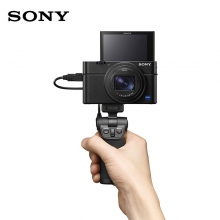 索尼（SONY）DSC-RX100M7G 黑卡数码相机 Vlog视频手柄套装（24-200mm蔡司镜头 4K视频 RX100 VII/黑卡7）（单位：个）