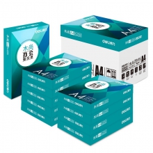 得力Z7504木尚复印纸A4-70g-10包(白色)(单位：包)