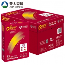 高品乐 A3/70g 复印纸 4包/箱 (单位：箱)