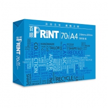 百顺70G/A3复印纸500张/包(5包/箱)(单位：箱)