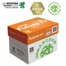 未来80G/A4复印纸500张/包(10包/箱)(单位:箱）