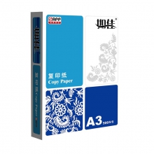 如佳A3复印纸80G/4包（单位：箱）