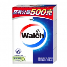 威露士健康香皂清新青柠四盒装125G*4 (单位：组）
