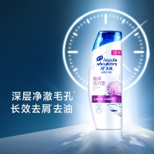 海飞丝去屑洗发露海洋活力型400毫升(单位：瓶)