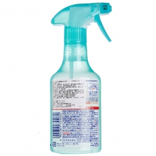 花王洁霸衣领净进口洗衣液泡沫去污300ml(单位：瓶)
