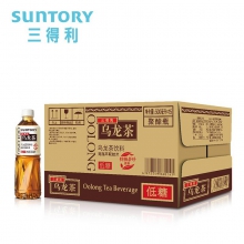 三得利 低糖乌龙茶 茶饮料 500ml*15瓶（单位：箱）