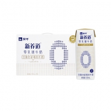 蒙牛 新养道 零乳糖 全脂牛奶250ml*12盒（单位：箱）