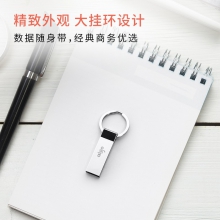 爱国者U310-64G高速U盘银64G/USB3.0(单位：个)
