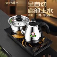 新功W8全自动底部上水电热水壶茶台304不锈钢家用电茶炉 黑色（单位：台）