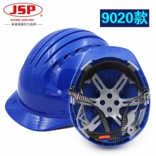 洁适比01-9023ABST类安全帽蓝色(单位：顶)