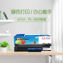 艾洁TN-B020兄弟粉盒黑(单位：支)