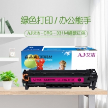 艾洁CRG-331M佳能硒鼓红(单位：支)
