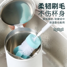 美丽雅HC063860伸缩型组合杯刷32cm(单位：个)