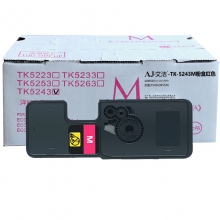 艾洁TK-5243M京瓷粉盒红(单位：支)