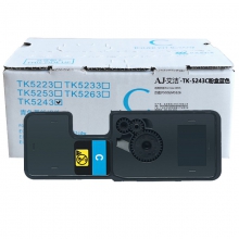 艾洁TK-5243C京瓷粉盒蓝(单位：支)