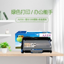 艾洁SP1200理光硒鼓黑加黑版(单位：支)