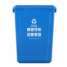 科力邦KB1045垃圾桶蓝色无盖20L(单位：个)