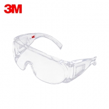 3M/1611HC访客用防护眼镜(单位：付)