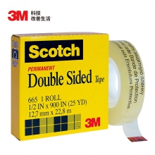 3M思高665透明双面胶带12.7mm*22.8m(单位：卷)
