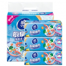 维达V2241厨房用纸224*195mm2层80抽3包*12提/箱（单位：提）