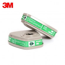 3M6004CN氨气及甲胺气体滤毒盒(单位：个)