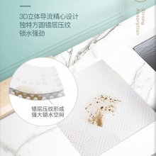 心相印KDT170塑装无印花厨房纸巾70抽3包/提,16提/箱(单位：提)