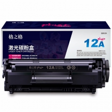 格之格NT-C2612plus+兼容Q2612A碳粉盒黑(单位：个)