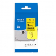 格之格ND-B-TZFX621P兼容TZe-FX621标签色带(单位：个)