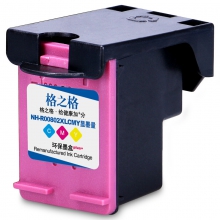 格之格NH-R00802XLCMYPlus+显墨量 兼容HP802墨盒(单位：个)